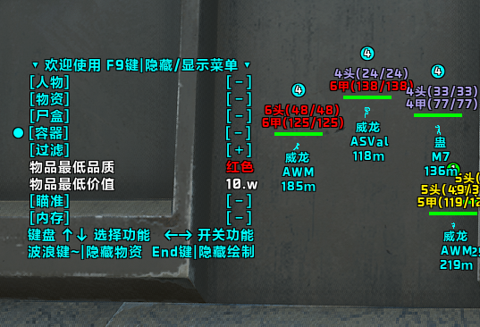 【黑马】维护更新/耐心等待通知